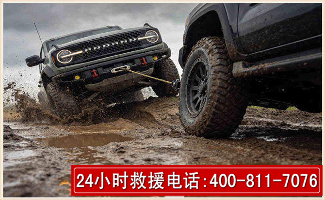 永州长春汽车道路救援公司2026年7月备战台风巴威全面落实救援前置准备工作